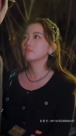 【你是迟来的欢喜】93集免费短剧在线直看