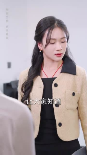 【手可摘南星】80集短剧全网免费在线观看