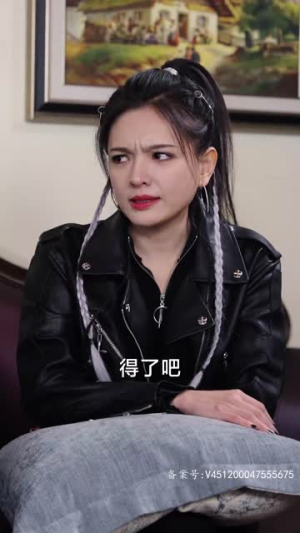 【天君门徒】85集短剧全网免费观看