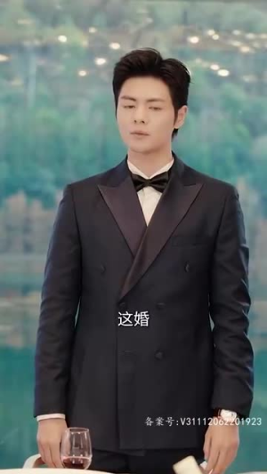 【纯情丫头别想逃】86集免费短剧在线随心看