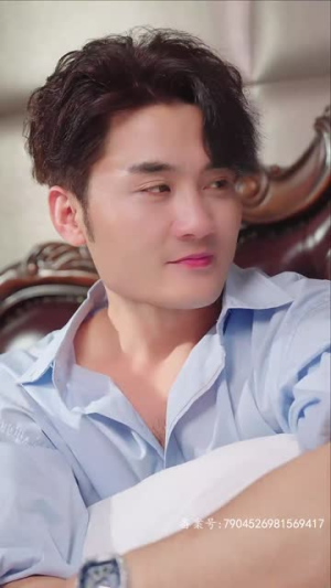 【范总，天上掉老婆了】78集短剧免费全集赏看