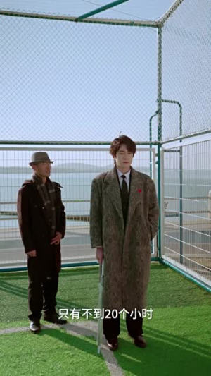 【我的七次初恋】81集短剧全集在线速赏