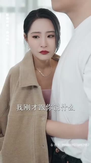 【新版：傲世潜龙】98集短剧完整版免费在线观看