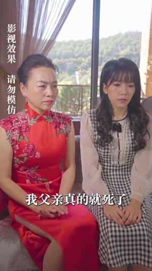 新:都市最强狂兵(81集) 新:都市最强狂兵(81集)最后一集