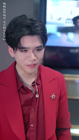 【南有乔木，北有相思（爱你千万次）】40集短剧免费全集在线赏