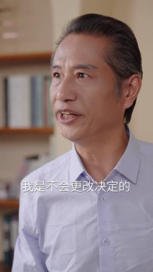 【纵情】79集短剧免费全集畅享观看
