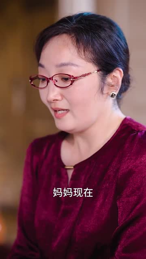 【儿女才是自家人】36集短剧免费在线全集观看