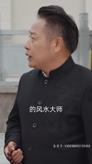 【判官之怒火重生】98集短剧全集在线赏看