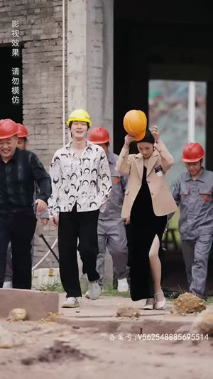 【新：无上战王】99集免费短剧在线观赏