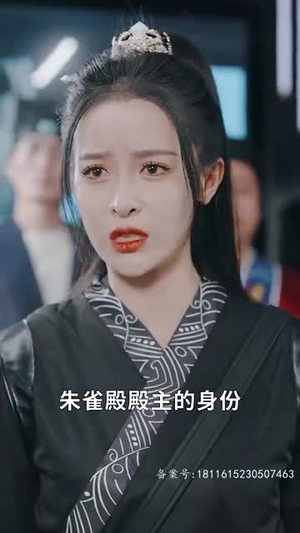 【爷爷在地府造反】74集短剧全集免费在线赏