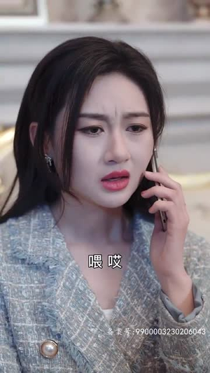 封总罪宠小娇妻(98集) 封总罪宠小娇妻(98集)短剧全集完整