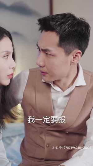 【新版：龙霸天下】100集短剧全集免费在线观