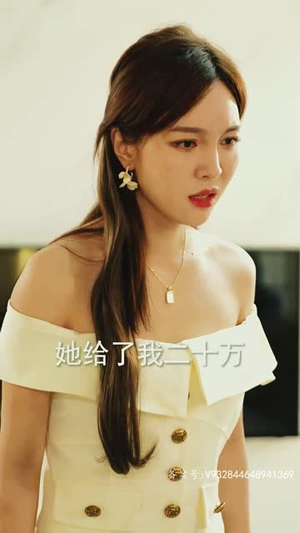 【新：至尊神龙】百集短剧在线畅享免费看