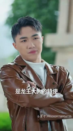 【当反派被虐九十八次后终于走向人生巅峰】85集短剧全集免费畅看