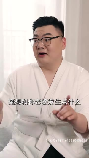 【谎言的背后】91集免费短剧完整版在线观看