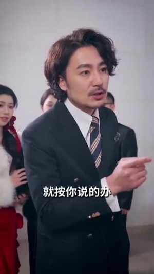 【破产老妈竟是世界首富】80集免费短剧在线全集观看