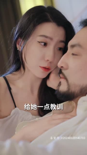 热辣滚烫之丑女无敌(75集) 热辣滚烫之丑女无敌(75集)免费短剧完整版
