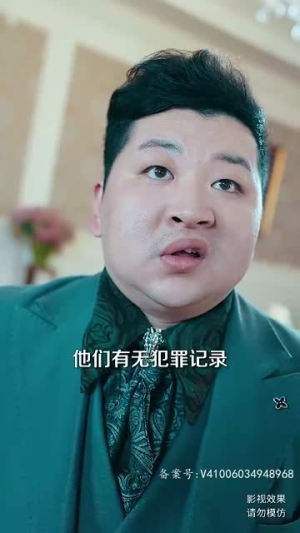 【新：九州狂龙】99集高清短剧免费在线观