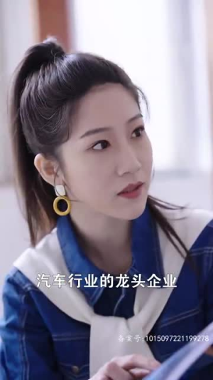 【重生之飞驰人生2004】73集全网短剧免费在线观看