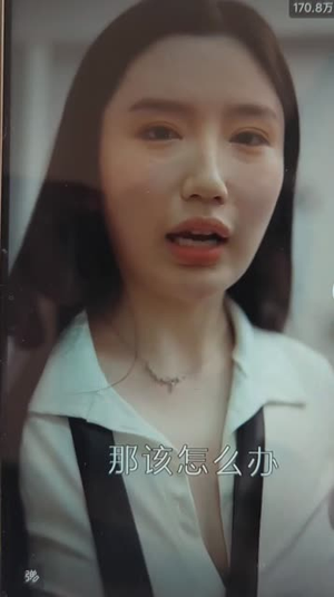 【服务至上】91集短剧全本免费线上赏观