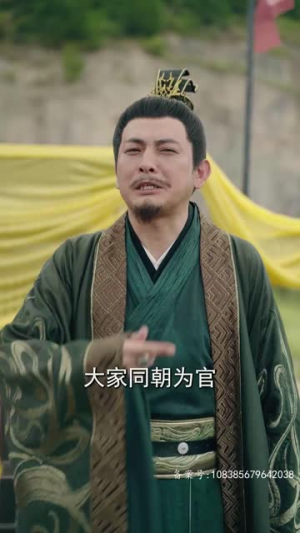 【新：我能来回穿越】99集短剧全集在线赏看