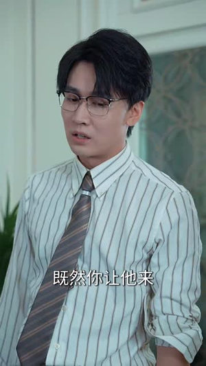 【新版：听见你的声音】64集短剧免费高清在线看