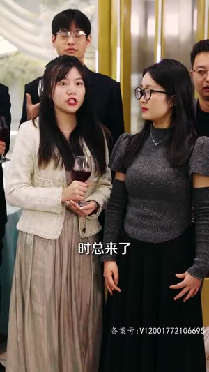 当皇后穿成了豪门弃妇(100集) 当皇后穿成了豪门弃妇(100集)短剧片段推荐