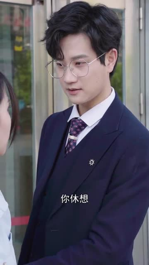 【我的爱情，从你开始】74集短剧在线免费极速看