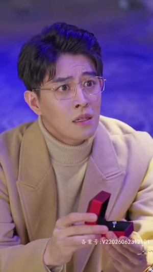 【我真不是千金大小姐】88集短剧免费全集线上赏