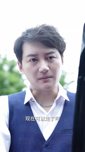 【纪念我们遗失的爱】60集短剧无广告在线细看