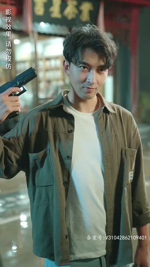 【风雪满江红】104集短剧在线免费畅看