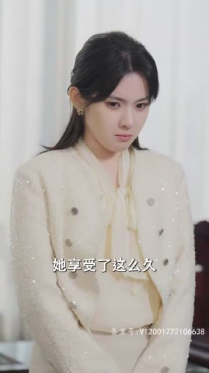 【妈妈请爱我】93集短剧在线免费览看