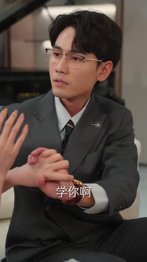 【入夜对她上瘾】62集短剧免费在线全览