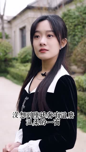 【五宝奇兵总裁爹地追妻忙】长篇短剧免费高清在线看