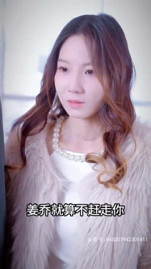 【抱歉，家夫是个女儿奴】73集短剧免费完整版观看