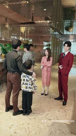 【超级奶爸之扭转乾坤】81集高清短剧在线免费观