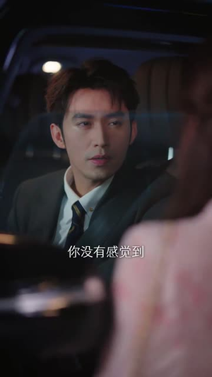 【去有你的地方第2部】73集短剧免费在线看全集