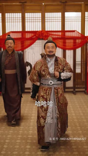 【古今横跳戏诸侯】82集短剧免费高清看