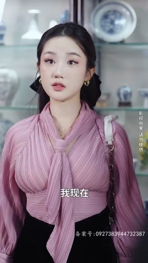 【明日头条】82集短剧免费在线全赏