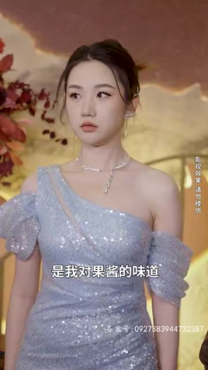 【未来预告】82集短剧免费完整版在线观看