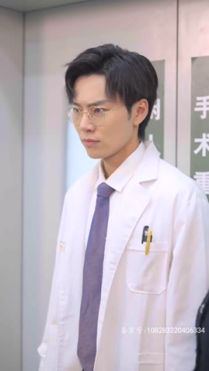 【完蛋我被帅哥包围了】98集短剧免费在线高清赏