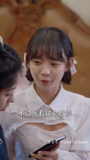 【我的右眼是神级计算机】100集短剧在线免费高清看