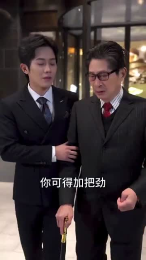 【摊牌了，团宠千金她不装了】全集74集短剧在线免费看