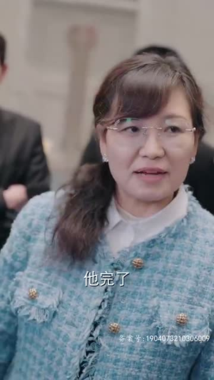 【她儿砸被大佬盯上了】85集全集短剧免费在线观