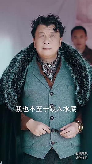 【天道之无极仙尊】81集短剧免费在线完整看