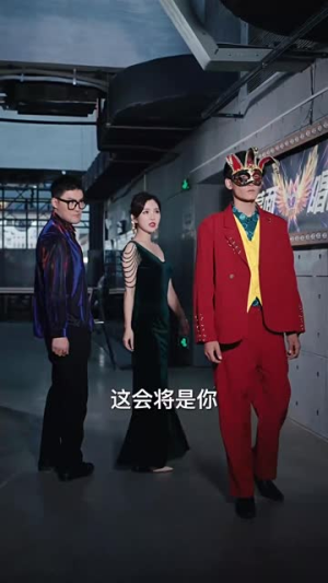 【隐退十年，开口唱歌轰动全国】82集短剧免费在线完整观看