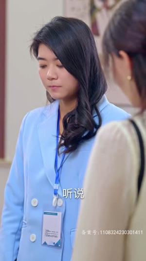 【重生后我嫁给前夫宿敌】96集短剧免费在线畅看