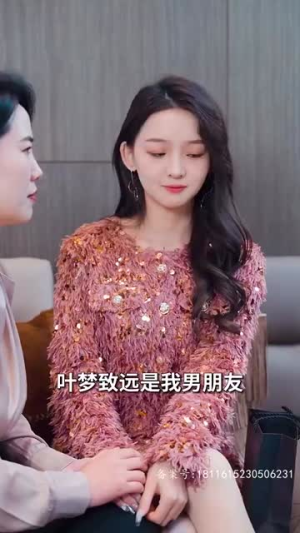 【我的千金身份被老爸曝光了】69集免费短剧在线全集看