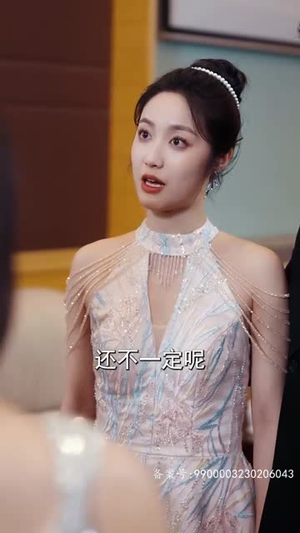 【速速闪开，沈小姐要切大号了】60集短剧免费在线看全集