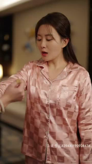 【啥基因啊，三胞胎都是大佬】84集短剧夸克网盘免费观